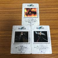 ファイナルファンタジー カード トレカ まとめ 29 サムネイル 5