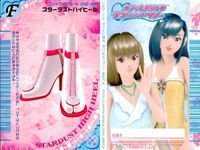カード オシャレ魔女 ラブ and ベリー フットウェア まとめ F 
スターダストハイヒール クイーンローズ エーデルヴィオレッタ ピーチデコレヒール 着せ替え 美少女 サムネイル 2