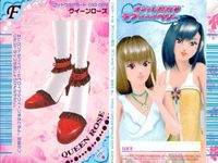 カード オシャレ魔女 ラブ and ベリー フットウェア まとめ F 
スターダストハイヒール クイーンローズ エーデルヴィオレッタ ピーチデコレヒール 着せ替え 美少女 サムネイル 3