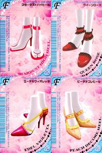 カード オシャレ魔女 ラブ and ベリー フットウェア まとめ F 
スターダストハイヒール クイーンローズ エーデルヴィオレッタ ピーチデコレヒール 着せ替え 美少女 サムネイル 1