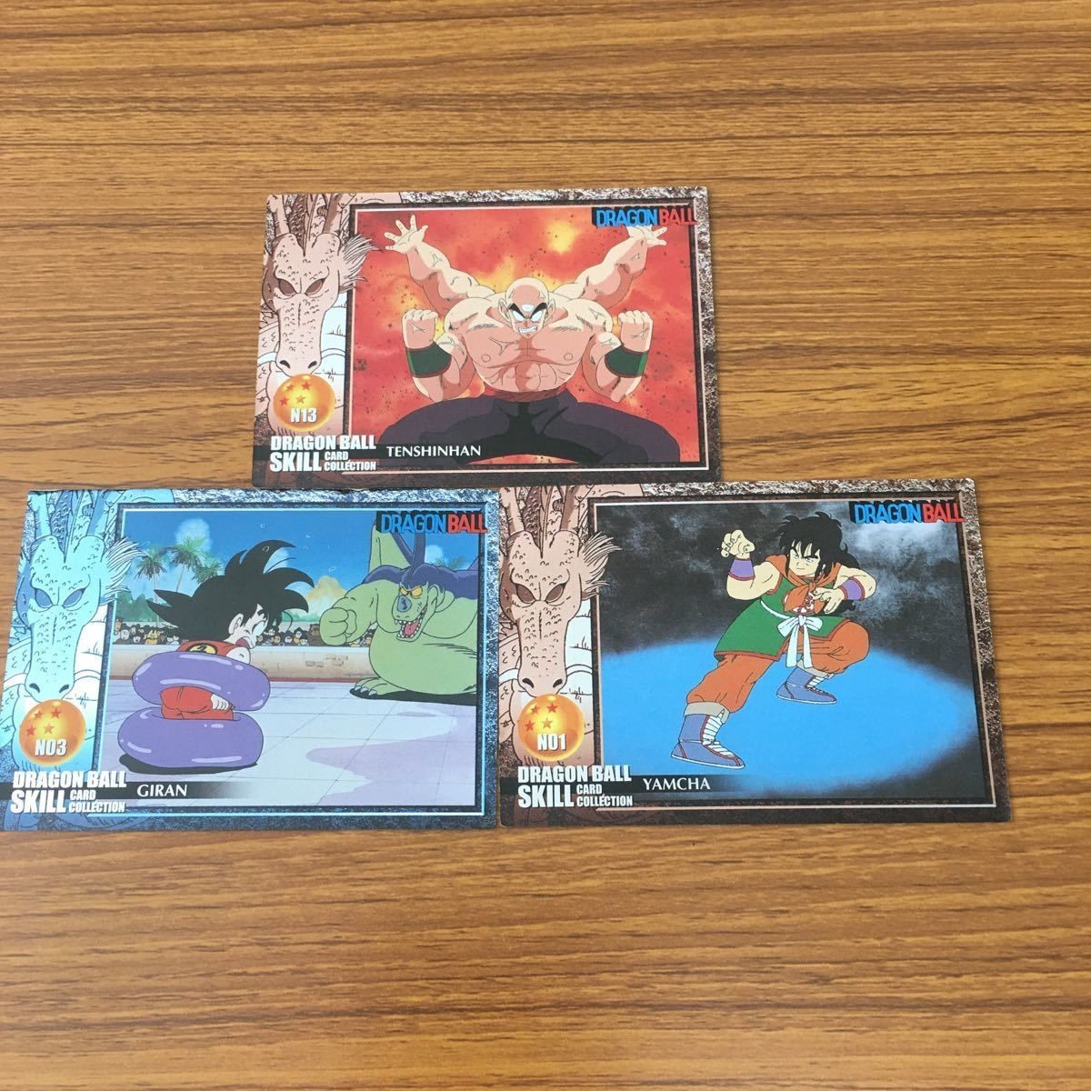 ドラゴンボール カード まとめ 天津飯 ヤムチャ ギラン 孫 悟空 9