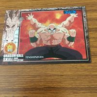 ドラゴンボール カード まとめ 天津飯 ヤムチャ ギラン 孫 悟空 9 サムネイル 2
