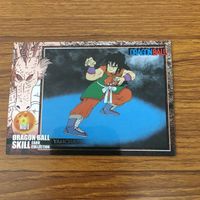 ドラゴンボール カード まとめ 天津飯 ヤムチャ ギラン 孫 悟空 9 サムネイル 4