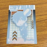 カード トレカ まとめ ハイキュー 菅原 孝支 西谷 夕 成田 一仁 東峰 旭 日向 翔陽 影山 飛雄 11 サムネイル 10