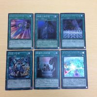 と4-16.遊戯王まとめスーパーレア スピードリバース 幽獄の時計塔 デュエリストアドベント 海皇の咆哮 闇魔界の契約書 他 サムネイル 1