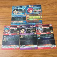 カード トレカ まとめ ドラゴンボール ヒーローズ 非売品 プロモ 孫 悟空 19 サムネイル 2