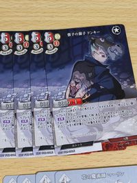 FGO FATE ビルディバイド "美しいもの"メリュジーヌ&オーロラ 花の魔術師 マーリン 張子の獅子ドンキー C-PR-25N 融和の天使マイヤ C-PR-21N 4枚 プロモ 参加賞 BB-FGO-097PR BB-FGO-096PR サムネイル 5