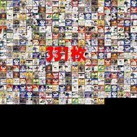 名探偵コナン カードゲーム DETECTIVE CONAN 探偵たちの切札 まとめ コナン カード 大量 だしつくし g990 o9-1 2409