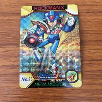 ロックマン カード まとめ 35 サムネイル 3