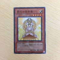 遊戯王 ノーマル カード トレーディングカード 閃光の結界像 まとめ サムネイル 3