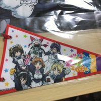 送料無料 ばくおん！ 2016 丘女祭 ペナント ばくおん ロングマイクロファイバータオル タオル まとめ 19…3 t2-1 サムネイル 2