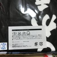 送料無料 ばくおん！ 2016 丘女祭 ペナント ばくおん ロングマイクロファイバータオル タオル まとめ 19…3 t2-1 サムネイル 4