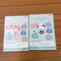 カード トレカ まとめ どうぶつの森 グミカ あつ森 たいへいた アデレード アリゲッティ ラッキー ゴンザレス 6 サムネイル 6