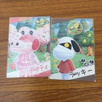 カード トレカ まとめ どうぶつの森 グミカ あつ森 たいへいた アデレード アリゲッティ ラッキー ゴンザレス 6 サムネイル 5