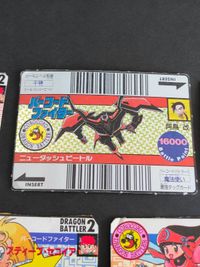 バーコードファイター コロコロコミック 付録カード ラシルフィード ニューダッシュビートル KT-1 他 サムネイル 5