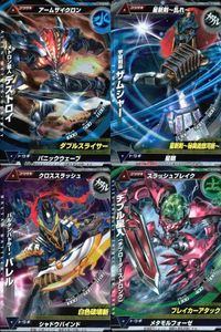 ウルトラマン 大怪獣ラッシュ 大怪獣バトル カード まとめ メトロン星人デストロイ 宇宙剣豪ザムシャー バルタンバトラー・バレル チブル星人(チブローダーストロング) R ★カードリスト参照 サムネイル 1