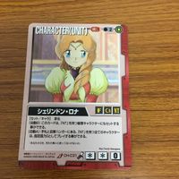 ガンダム カード トレカ まとめ 36 サムネイル 3