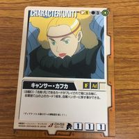 ガンダム カード トレカ まとめ 36 サムネイル 5