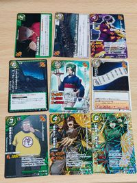 Gintama Katsura Kotaro Carddass Card Taksugi Shinsuke