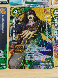 ミラクルバトルカードダス 銀魂 桂小太郎 さかもとたつま GTR ミラバト 高杉晋助 サムネイル 3