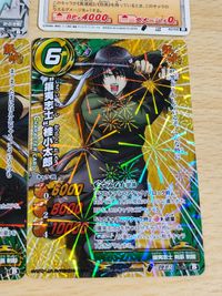 ミラクルバトルカードダス 銀魂 桂小太郎 さかもとたつま GTR ミラバト 高杉晋助 サムネイル 2