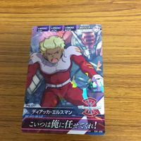 ガンダム トライエイジ カード まとめ ガンダムSEED イザーク デュエルガンダム ディアッカ バスター ガンダム 46 サムネイル 2