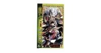 三国志大戦 三国志 カード キラ レア スーパーレア など 漫画家 san33 san8 san72 san31 サムネイル 2