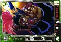 三国志大戦 三国志 カード キラ レア スーパーレア など 漫画家 san33 san8 san72 san31 サムネイル 3