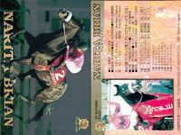 競馬 カード ナリタブライアン まとめ キラ ホロ G ホースレーシング サラブレッドカード サムネイル 4