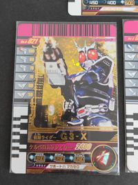 仮面ライダー電王 ライナーフォーム ヒーローカード 仮面ライダーNEW電王 9-018 No.6-021 G3－X まとめ ガンバライド サムネイル 3