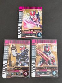仮面ライダー電王 ライナーフォーム ヒーローカード 仮面ライダーNEW電王 9-018 No.6-021 G3－X まとめ ガンバライド