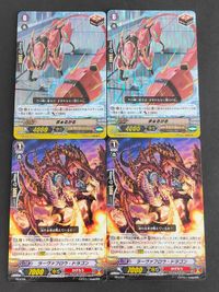 Vanguard Largal Dragon Kagero Card Lot