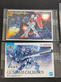 ガンプラパッケージアートコレクション グミ 285R ウエハース ガンプラ 表紙 257 ガンダムキャリバーン 281 276 231 サムネイル 2