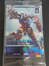 ガンプラパッケージアートコレクション グミ 285R ウエハース ガンプラ 表紙 257 ガンダムキャリバーン 281 276 231 サムネイル 5