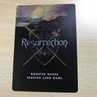 Monster Maker Resurrection Card Autographed サムネイル 4