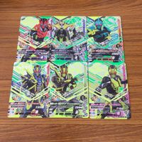ガンバライド ライジング カード 01 まとめ ゼロワン 5 サムネイル 1