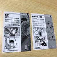 交渉歓迎 uca6-1 カード 忍空 ボーイ BOY ジャンプ ウエハース 50周年 50th キラ レア まとめ 0120 サムネイル 4
