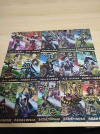 戦国バサラ 戦国basara 戦国basara3 カード まとめ 伊達政宗 真田幸村 クリアカード シール SP m012 0221 o9-1 サムネイル 5