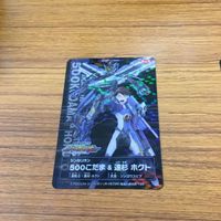 新幹線 ロボ シンカリオン ウエハース カード まとめ 16 サムネイル 2