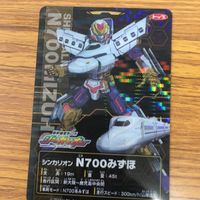 新幹線 ロボ シンカリオン ウエハース カード まとめ 16 サムネイル 4