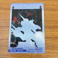 Gundam Clear Cards Lot Hizack Marasai サムネイル 8