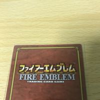 ファイアーエムブレム カード アルテナ SP036 キラ トラキア 776 聖戦の系譜 紋章の謎 カードゲーム 1221 k969 サムネイル 6