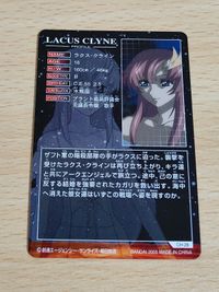 ガンダムSEED DESTINY カードダス カード CH-28 ラクス ラクス・クライン 箔押し ザ・コンプリートカード サムネイル 2