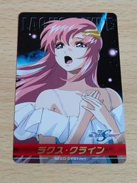 Gundam SEED DESTINY Carddass Card CH-28 Lacus Foil