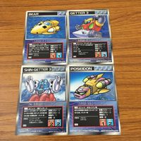 カード トレカ まとめ スクランブルギャザー 真ゲッター3 ポセイドン号 ベアー号 ゲッター3 58 サムネイル 1