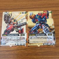カード トレカ まとめ ガンダム ウォー レオパルド デストロイ マックスター ジョンブル ザク 32 サムネイル 3