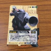 カード トレカ まとめ ガンダム ウォー レオパルド デストロイ マックスター ジョンブル ザク 32 サムネイル 5