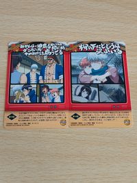 近藤勲 銀魂のトレーディングカード クリアコレクション W2 タカティン サムネイル 2