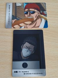 近藤勲 銀魂のトレーディングカード クリアコレクション W2 タカティン サムネイル 1