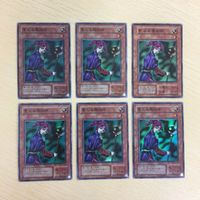 20 19 22 遊戯王 スーパーレア カード トレーディングカード 暴走召喚師アレイスター マシンナーズ・ピースキー サムネイル 5